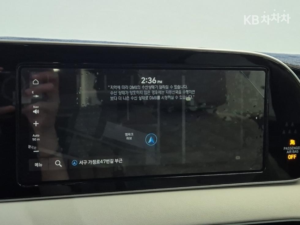 Hyundai Palisade — miniaturë 14