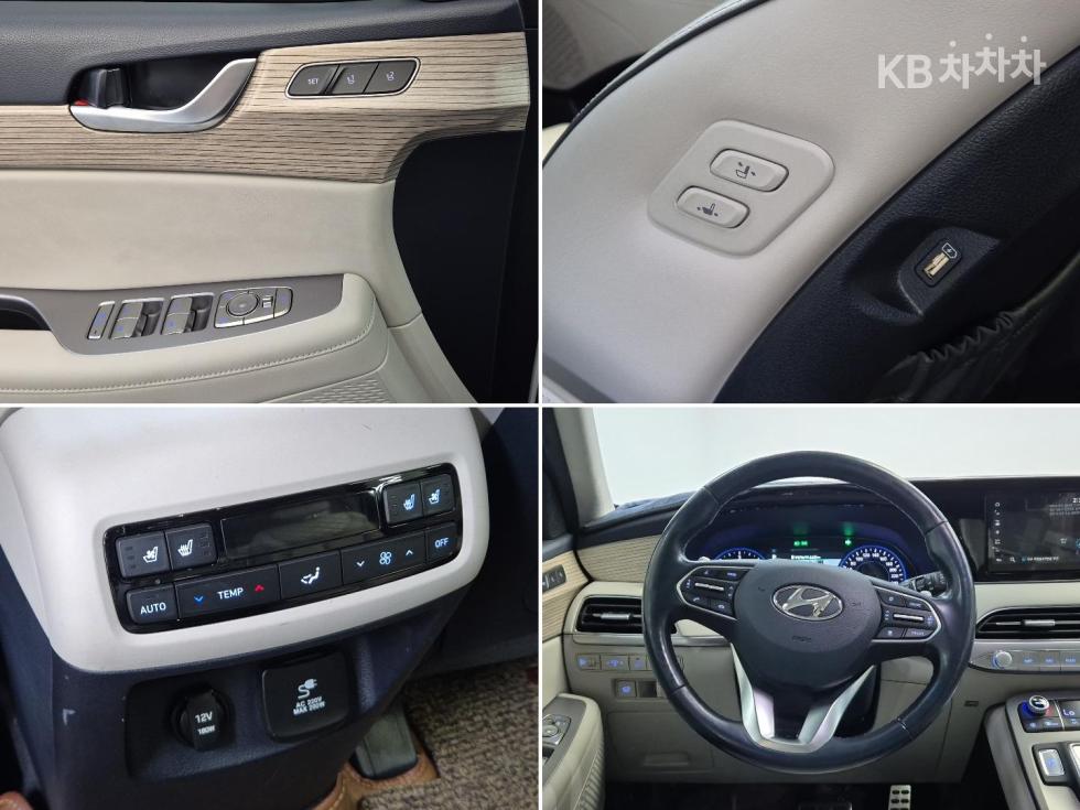 Hyundai Palisade — miniaturë 17