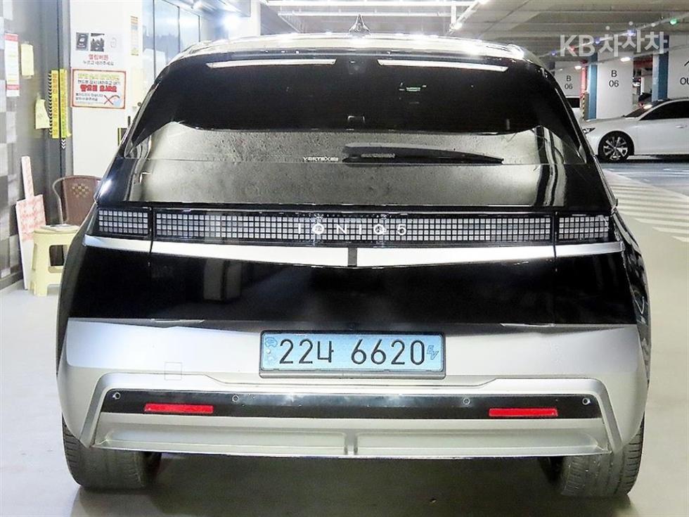 Hyundai IONIQ 5 — miniaturë 5