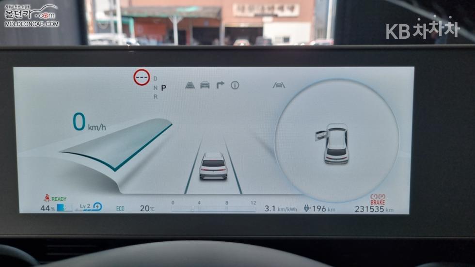 Hyundai IONIQ 5 — miniaturë 5