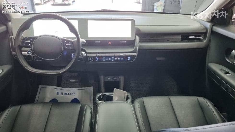 Hyundai IONIQ 5 — miniaturë 7