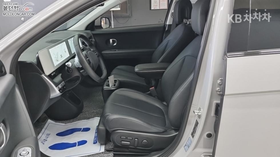 Hyundai IONIQ 5 — miniaturë 9