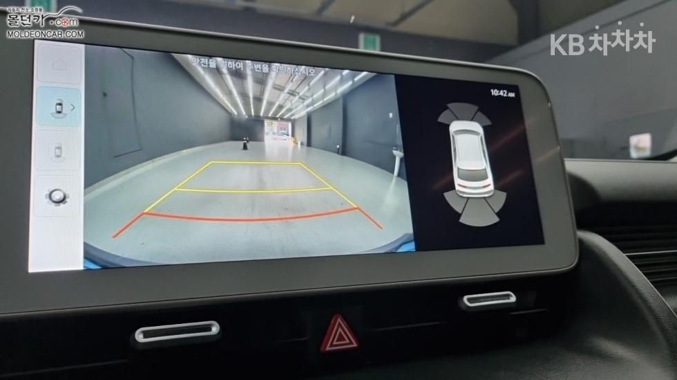 Hyundai IONIQ 5 — miniaturë 13