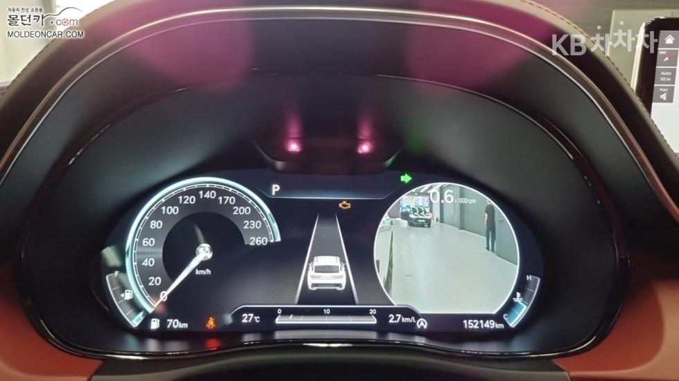 Genesis GV70 — miniaturë 5