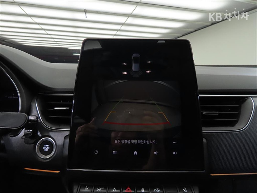 Renault Samsung XM3 — miniaturë 16