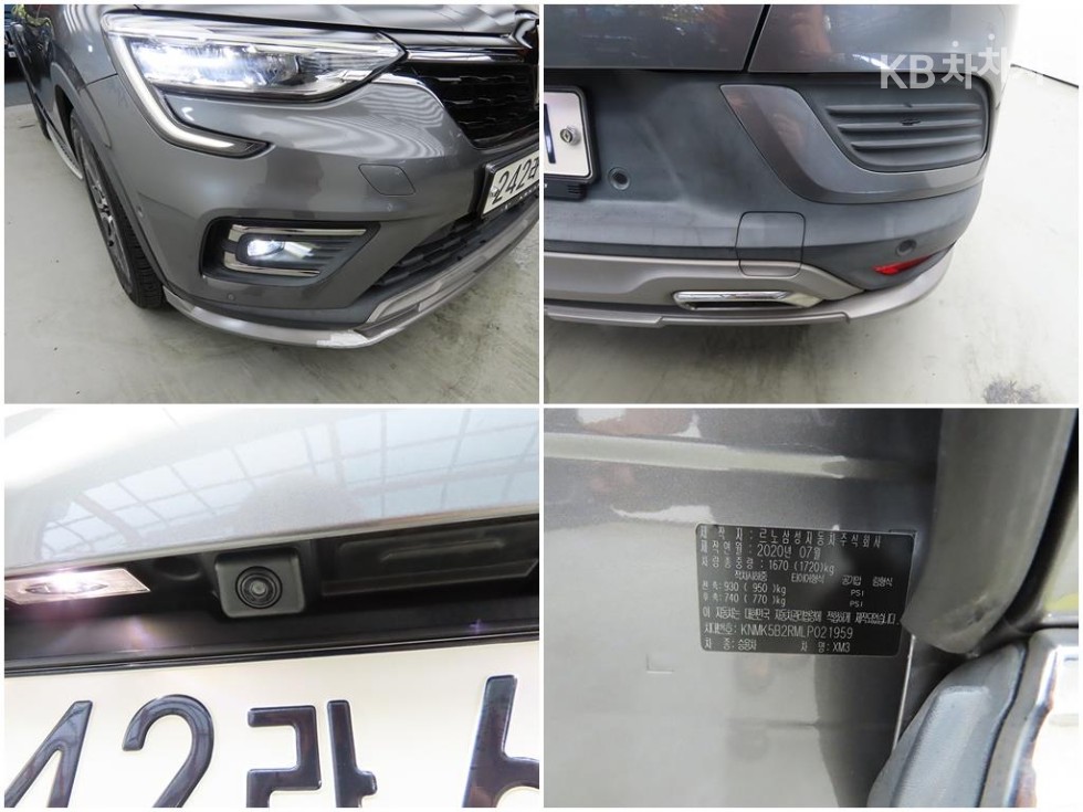 Renault Samsung XM3 — miniaturë 18