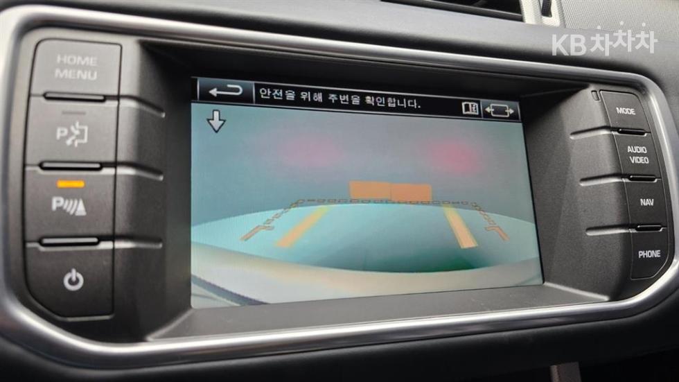 Land Rover Range Rover Evoque — miniaturë 15