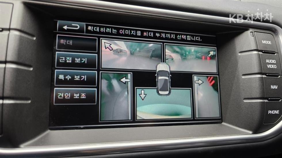 Land Rover Range Rover Evoque — miniaturë 16