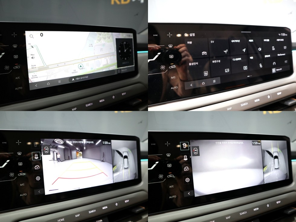Kia EV3 — miniaturë 19