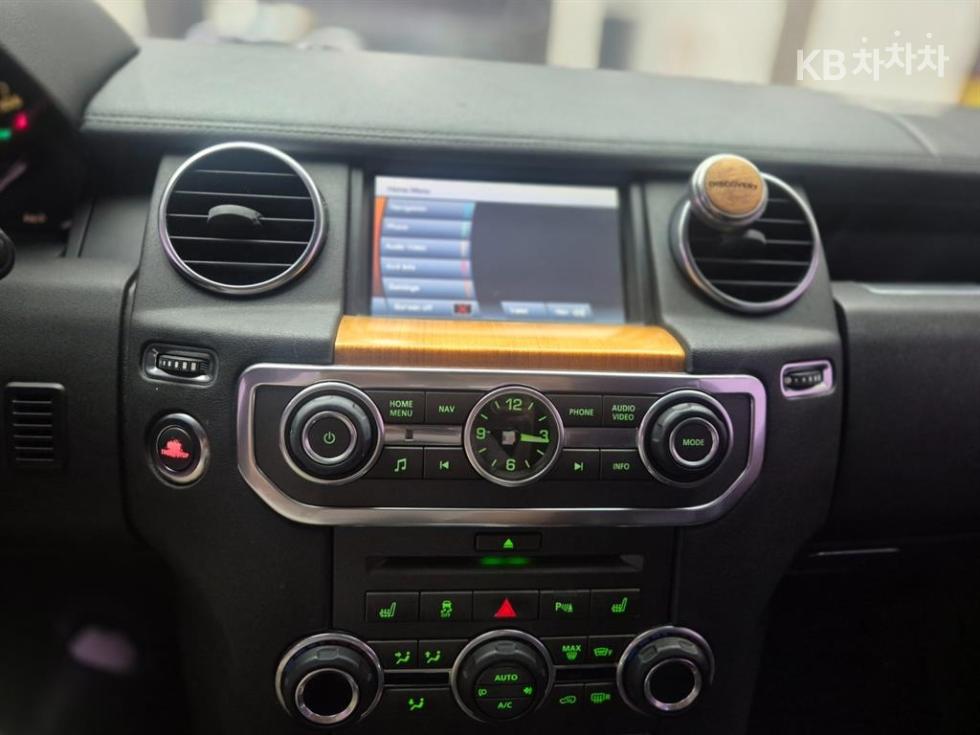 Land Rover Discovery — miniaturë 10