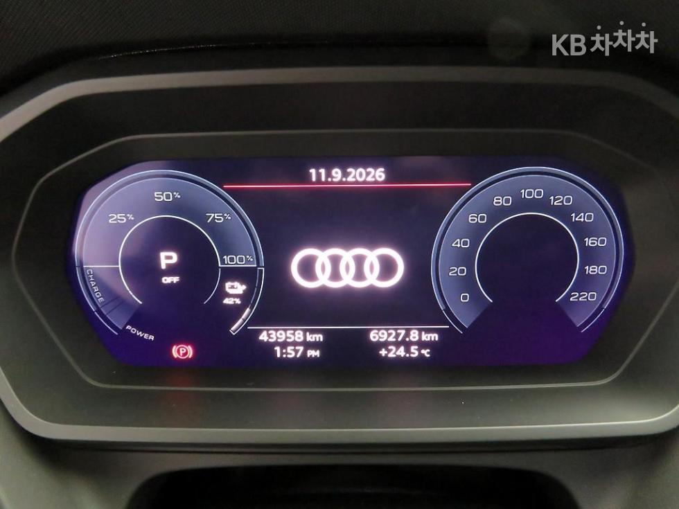 Audi Q4 e-tron — miniaturë 9
