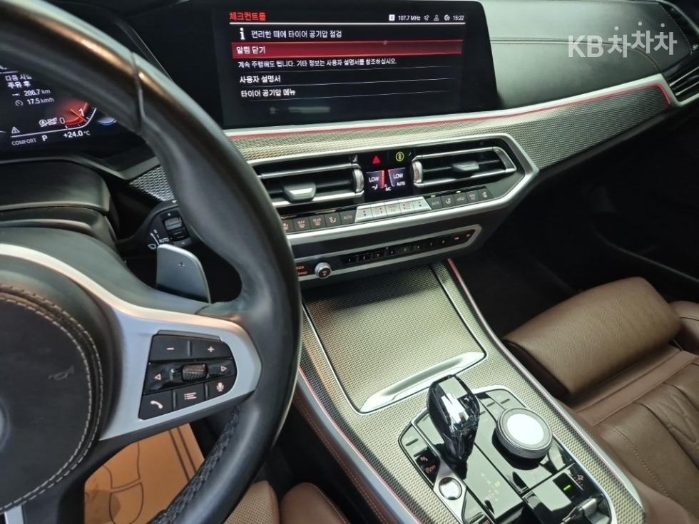 BMW X5 — miniaturë 10