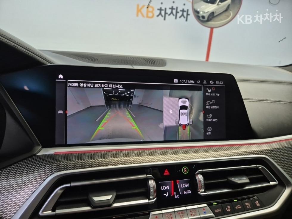 BMW X5 — miniaturë 15