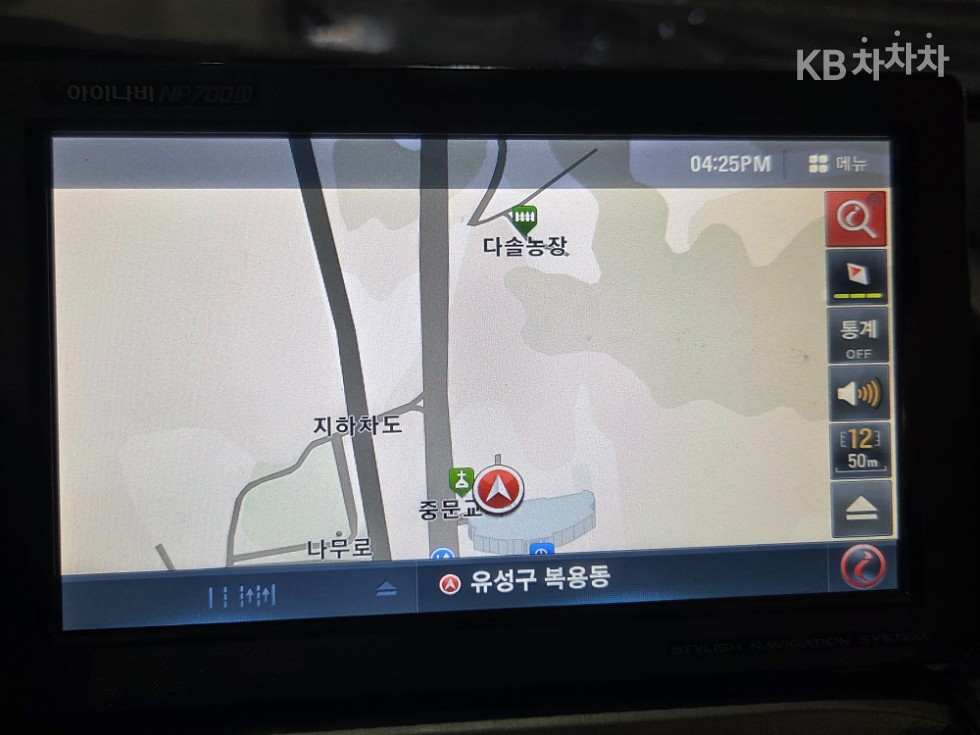 SsangYong Korando — miniaturë 15