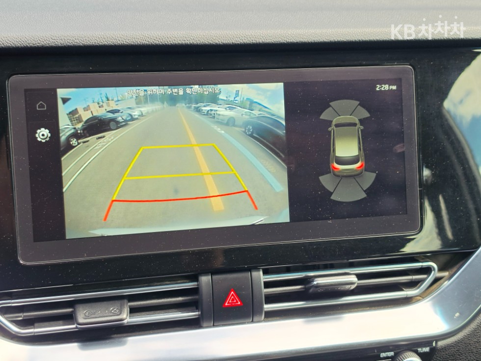 Kia Niro — miniaturë 30