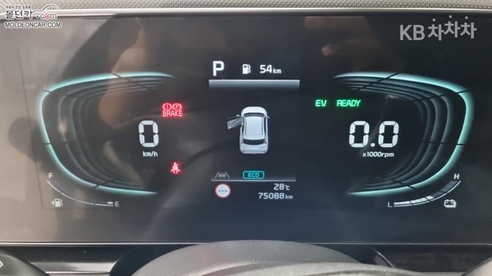 Kia Niro — miniaturë 5