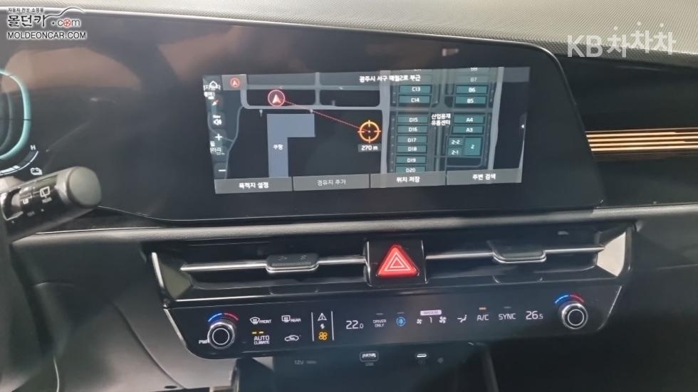 Kia Niro — miniaturë 12
