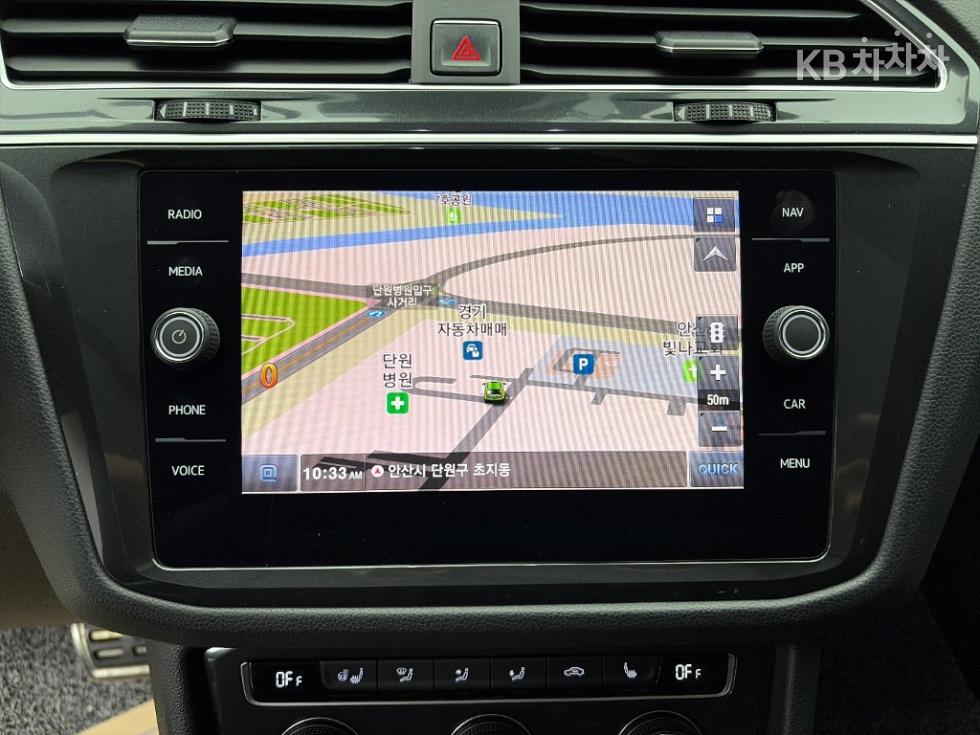Volkswagen Tiguan — miniaturë 16