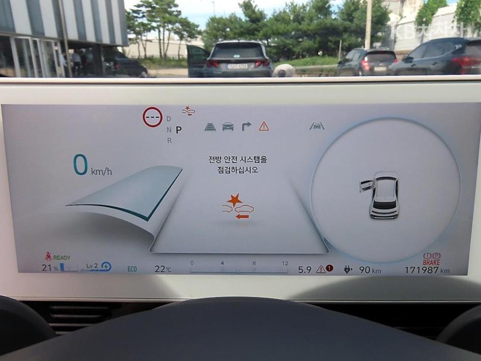 Hyundai IONIQ 5 — miniaturë 9