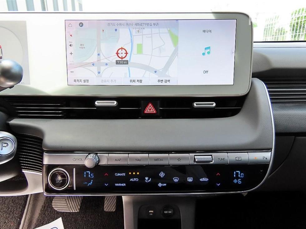 Hyundai IONIQ 5 — miniaturë 14