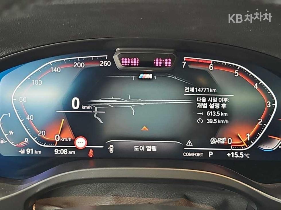 BMW X4 — miniaturë 6