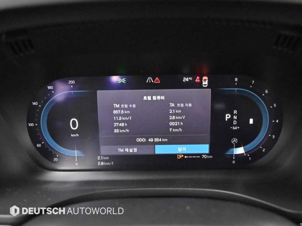 Volvo XC60 — miniaturë 8