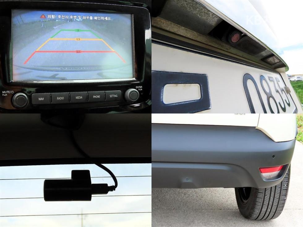 Renault Samsung QM3 — miniaturë 18