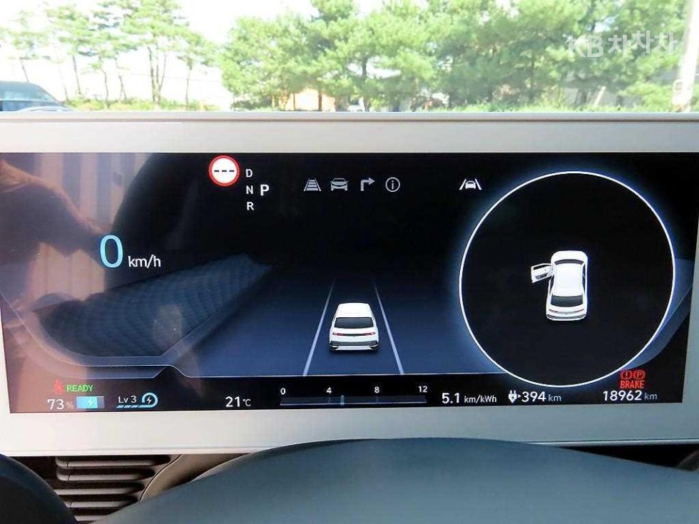 Hyundai IONIQ 5 — miniaturë 9