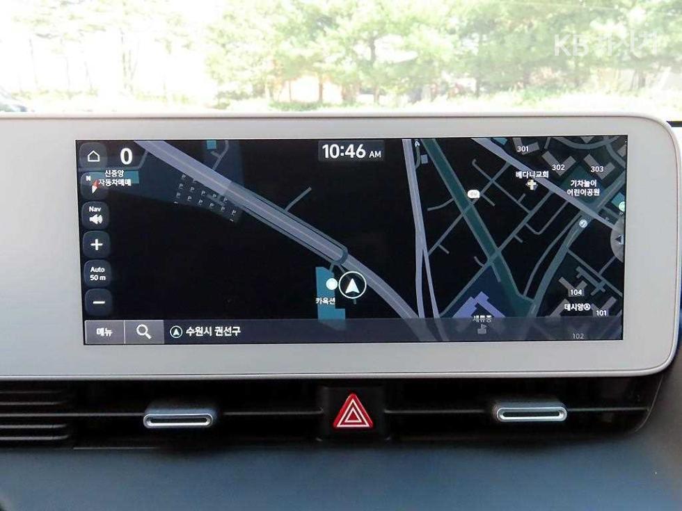 Hyundai IONIQ 5 — miniaturë 14