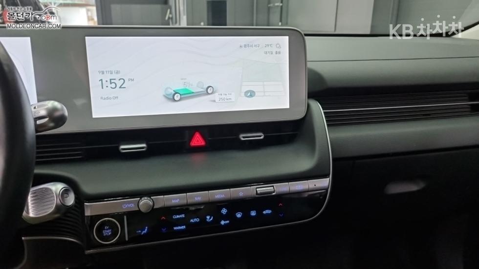 Hyundai IONIQ 5 — miniaturë 11