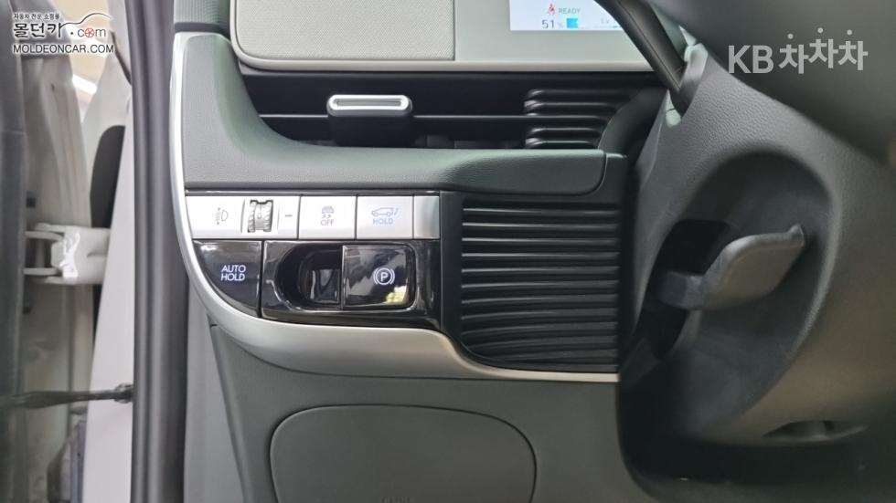 Hyundai IONIQ 5 — miniaturë 14