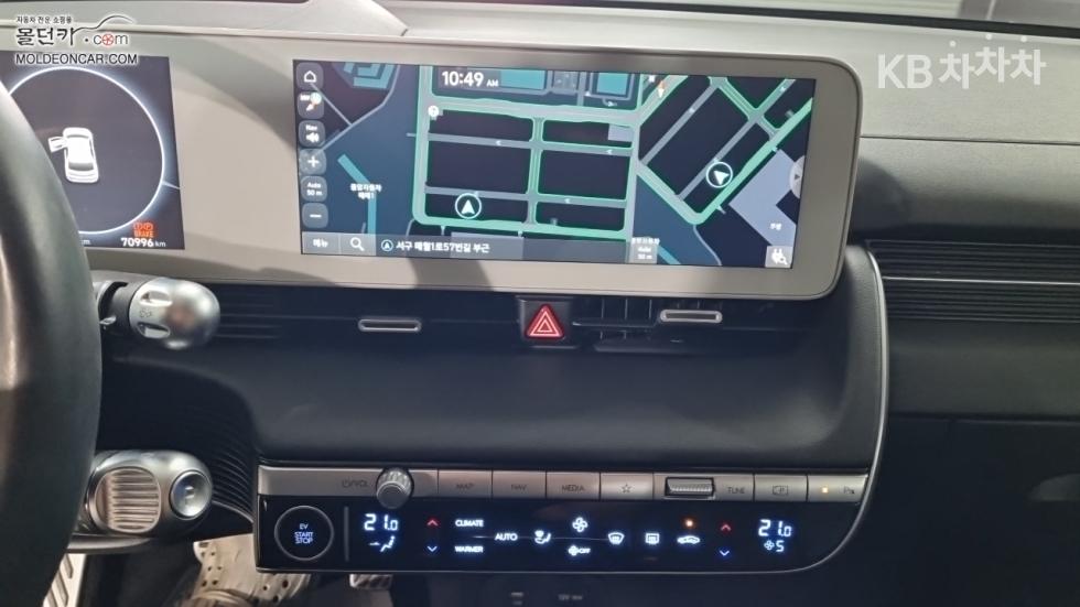 Hyundai IONIQ 5 — miniaturë 12