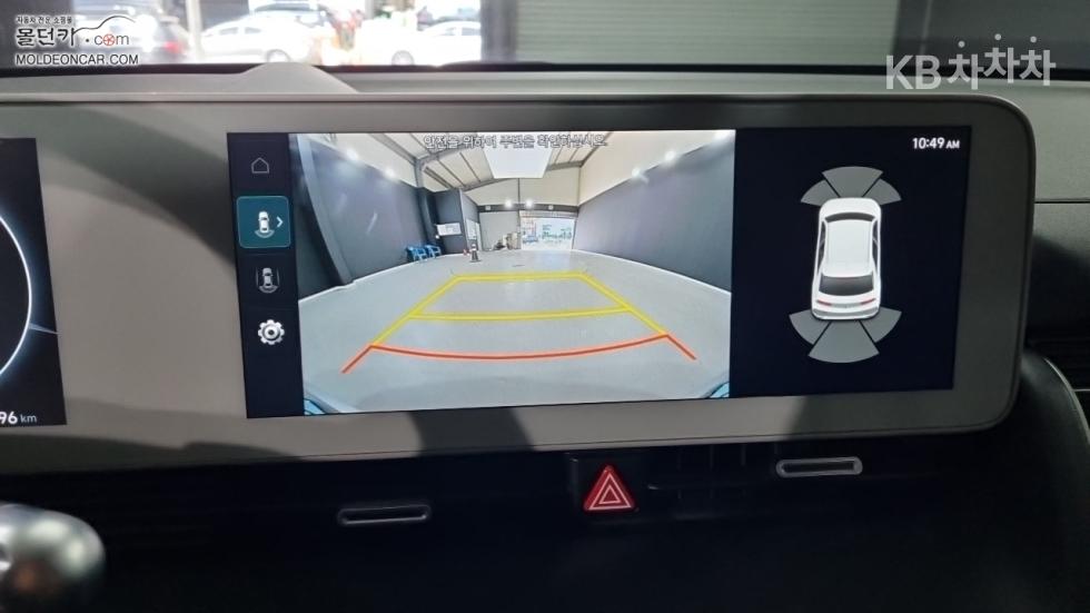 Hyundai IONIQ 5 — miniaturë 13