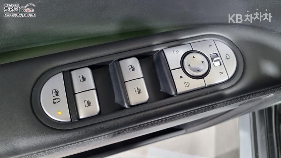 Hyundai IONIQ 5 — miniaturë 17