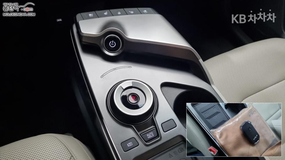 Kia EV6 — miniaturë 14