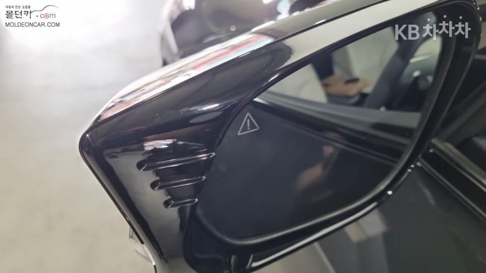 Kia EV6 — miniaturë 17
