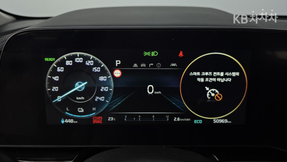 Kia Niro — miniaturë 8