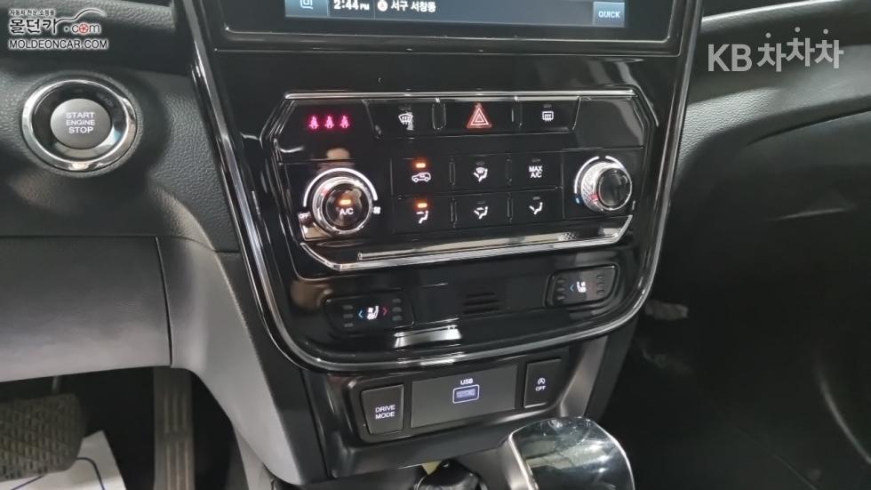 SsangYong Tivoli — miniaturë 15