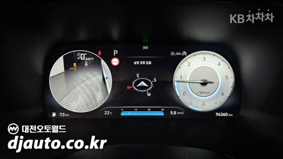 Hyundai Palisade — miniaturë 8