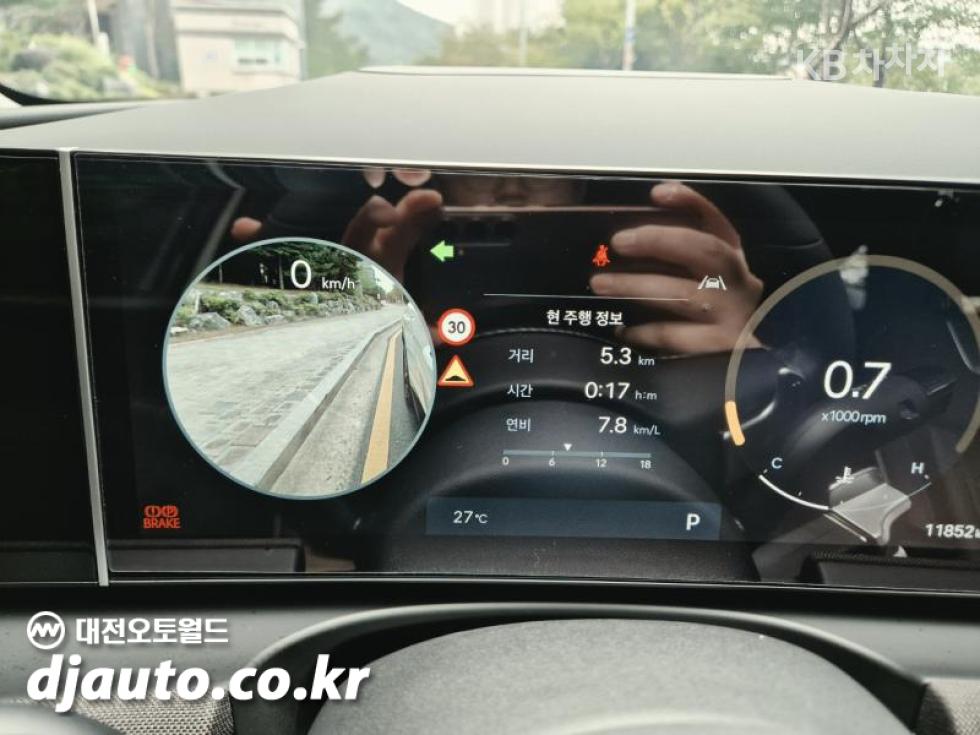 Hyundai Tucson — miniaturë 10