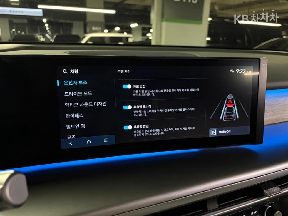 Hyundai Ioniq 9 — miniaturë 11