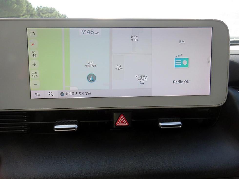 Hyundai IONIQ 5 — miniaturë 14