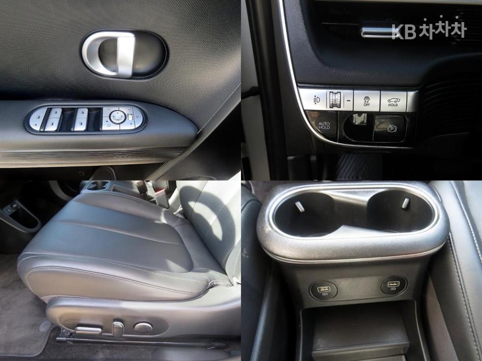 Hyundai IONIQ 5 — miniaturë 16