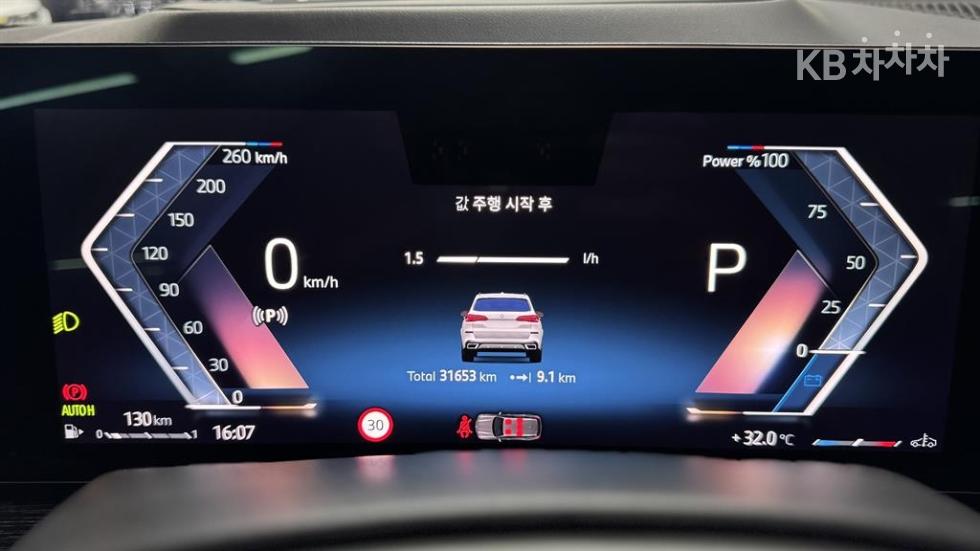 BMW X5 — miniaturë 7