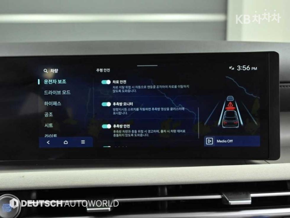 Hyundai Tucson — miniaturë 17