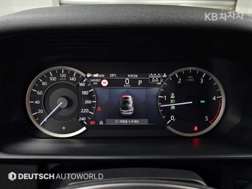 Land Rover Discovery — miniaturë 8