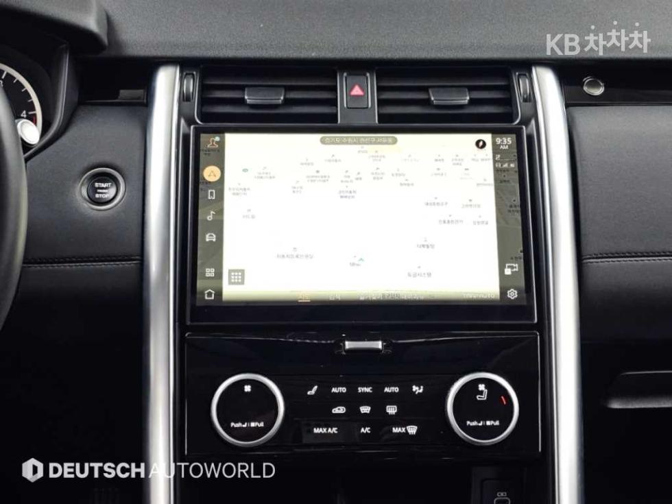Land Rover Discovery — miniaturë 14