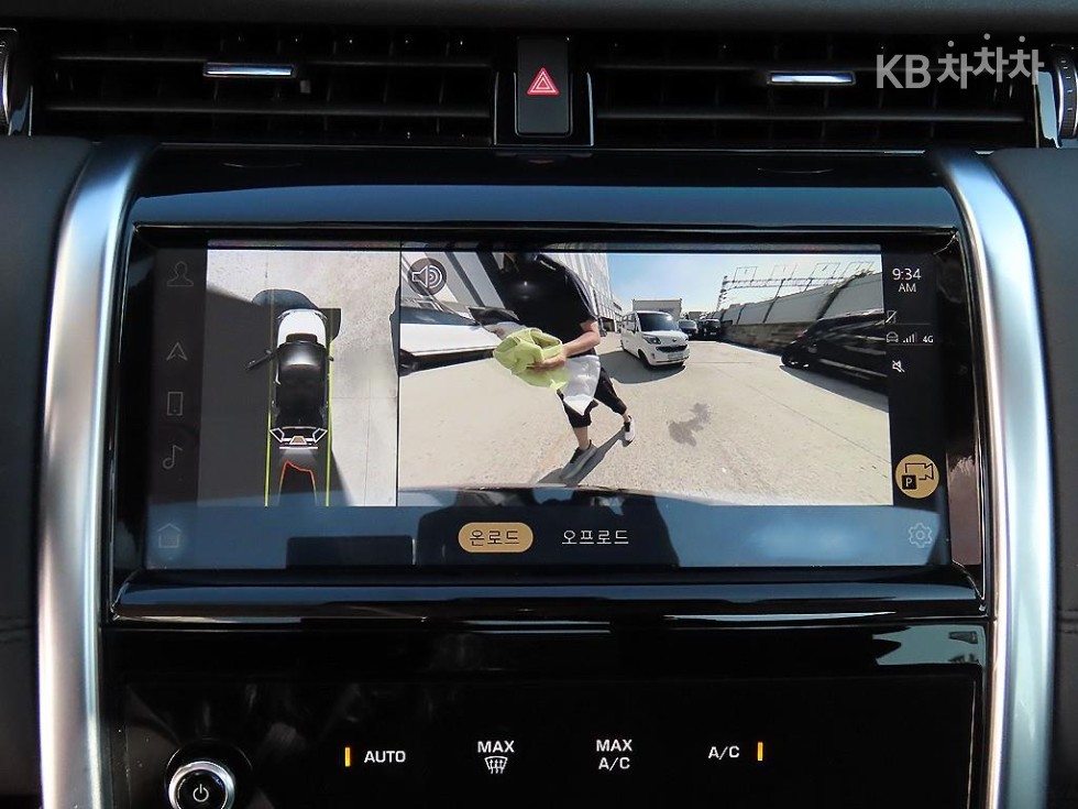 Land Rover Discovery Sport — miniaturë 13