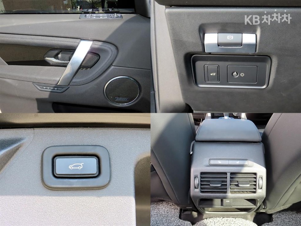 Land Rover Discovery Sport — miniaturë 18