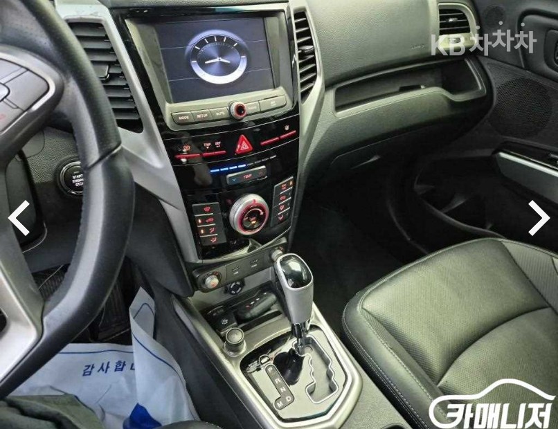 SsangYong Tivoli — miniaturë 10
